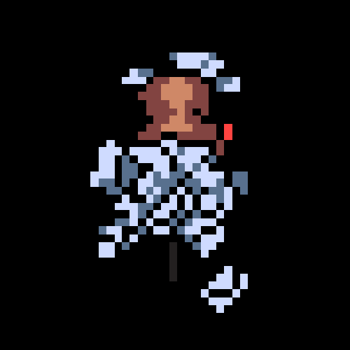 メールマガジン